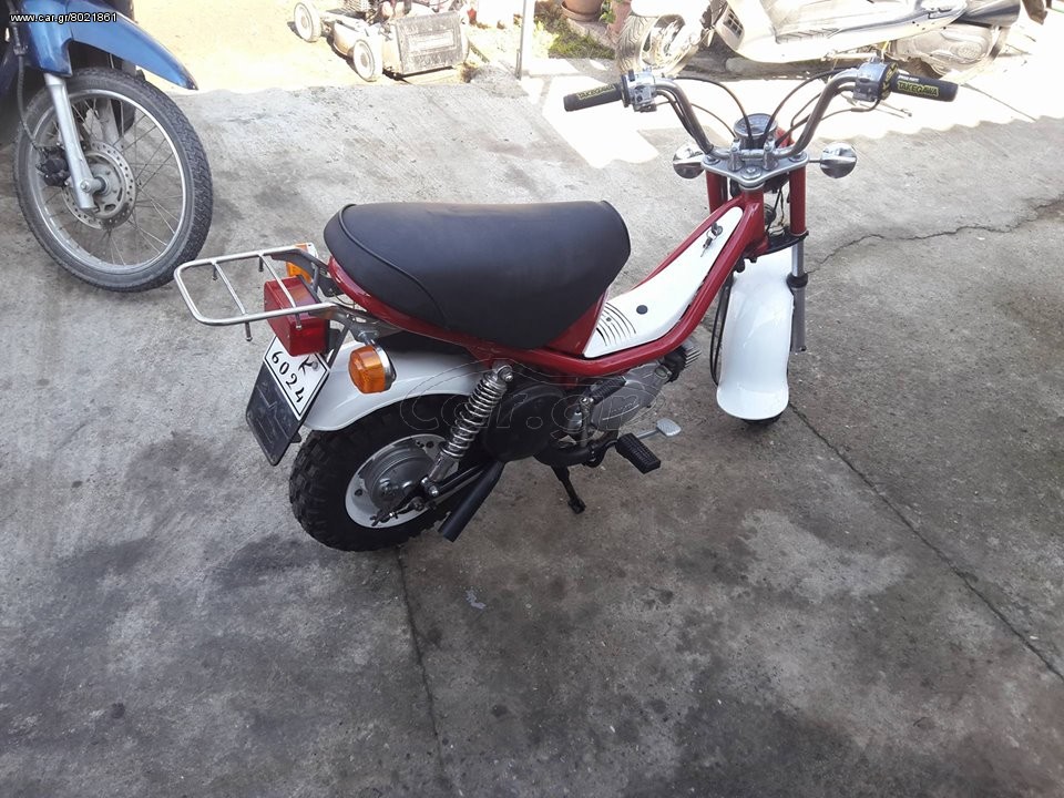 Yamaha 1970