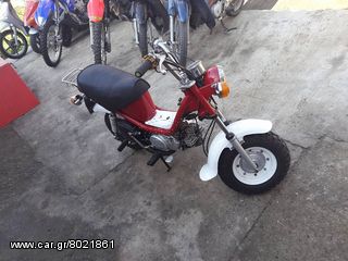 Yamaha 1970-thumb-1