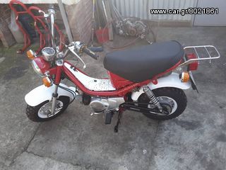 Yamaha 1970-thumb-2