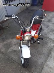 Yamaha 1970-thumb-4