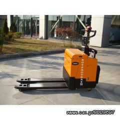 Hangcha 2023 WP40-20
