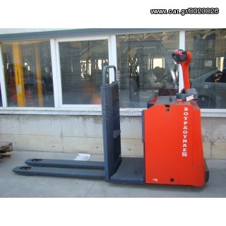 Linde 2002 N20-377G09350920