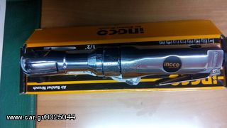 Αεροκαστάνια 1/2" ARW121 INGCO-thumb-1