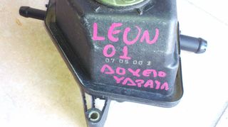 VW-AUDI-SEAT-SKODA  1999 - 2006.// ΔΟΧΕΙΟ ΥΓΡΩΝ ΥΔΡΑΥΛΙΚΟΥ ΤΙΜΟΝΙΟΥ 1J0422371C \\ Γ Ν Η Σ Ι Α-ΚΑΛΟΜΕΤΑΧΕΙΡΙΣΜΕΝΑ-ΑΝΤΑΛΛΑΚΤΙΚΑ