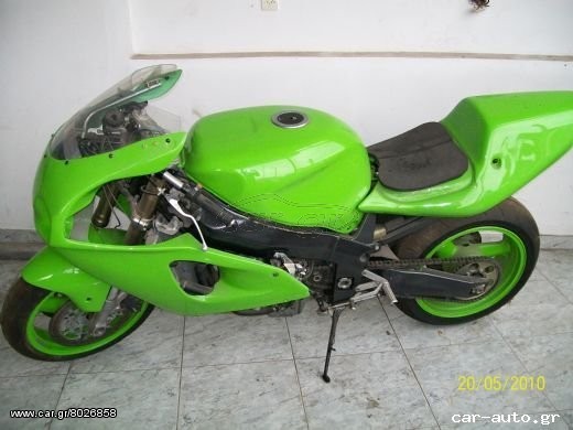 Kawasaki ZX-7R Ninja 1997 ZX7RR RACING ZXR750