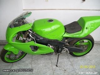 Kawasaki ZX-7R Ninja '97 ZX7RR RACING ZXR750