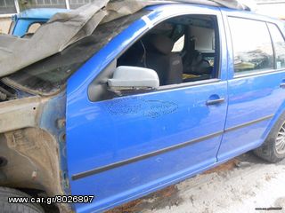 ΕΜΠΡΟς ΑΡΙΣΤΕΡΗ ΠΟΡΤΑ ΓΙΑ 5ΘΥΡΟ vw golf 4