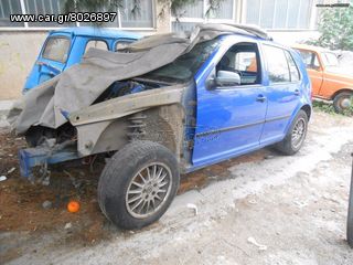 ΕΜΠΡΟς ΑΡΙΣΤΕΡΗ ΠΟΡΤΑ ΓΙΑ 5ΘΥΡΟ vw golf 4-thumb-1