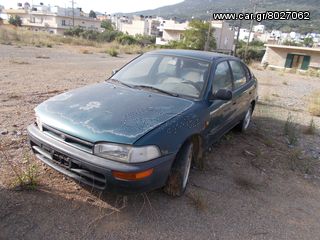 TOYOTA COROLLA 1994  1332cc