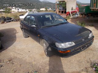 ΤΟΥΟΤΑ COROLLA 1996  1587cc-thumb-2