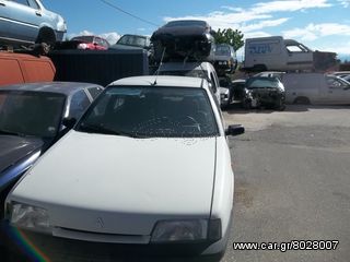 ΠΟΛΛΑΠΛΑΣΙΑΣΤΗΣ CITROEN ZX 91-97