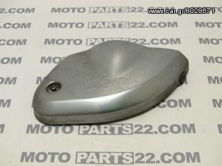 SUZUKI GSF 600 S BANDIT '96 ΑΡΙΣΤΕΡΟ ΚΑΠΑΚΙ ΠΛΑΪΝΟ 13920-26E0  Κωδικός (SKU): 19099