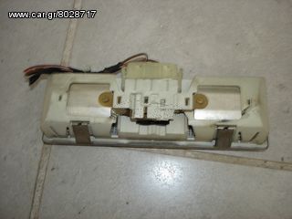 Πλαφονιέρα για BMW E36 1996-thumb-1