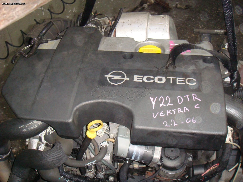 Car.gr - OPEL ASTRA G,VECTRA B & C, SIGNUM, ZAFIRA A // ΚΙΝΗΤΗΡΑΣ ...