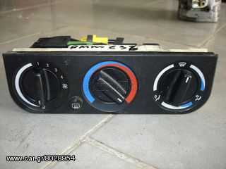 Διακόπτης Καλοριφέρ για BMW E36 1996