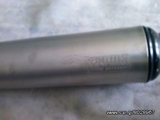 ΕΞΑΤΜΙΣΗ 4 ΣΕ ΜΙΑ YAMAHA FZ400 PROMA ΚΑΙΝΟΥΡΙΑ