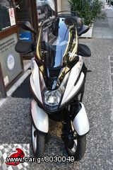 Ζελατίνα - Ανεμοθώρακας - Παρμπρίζ MPF-GRIVAS για Yamaha Tricity 125 2015