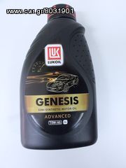 LUKOIL GENESIS ADVANCED SAE 10W-40 API SL/CF    4 litra-thumb-3