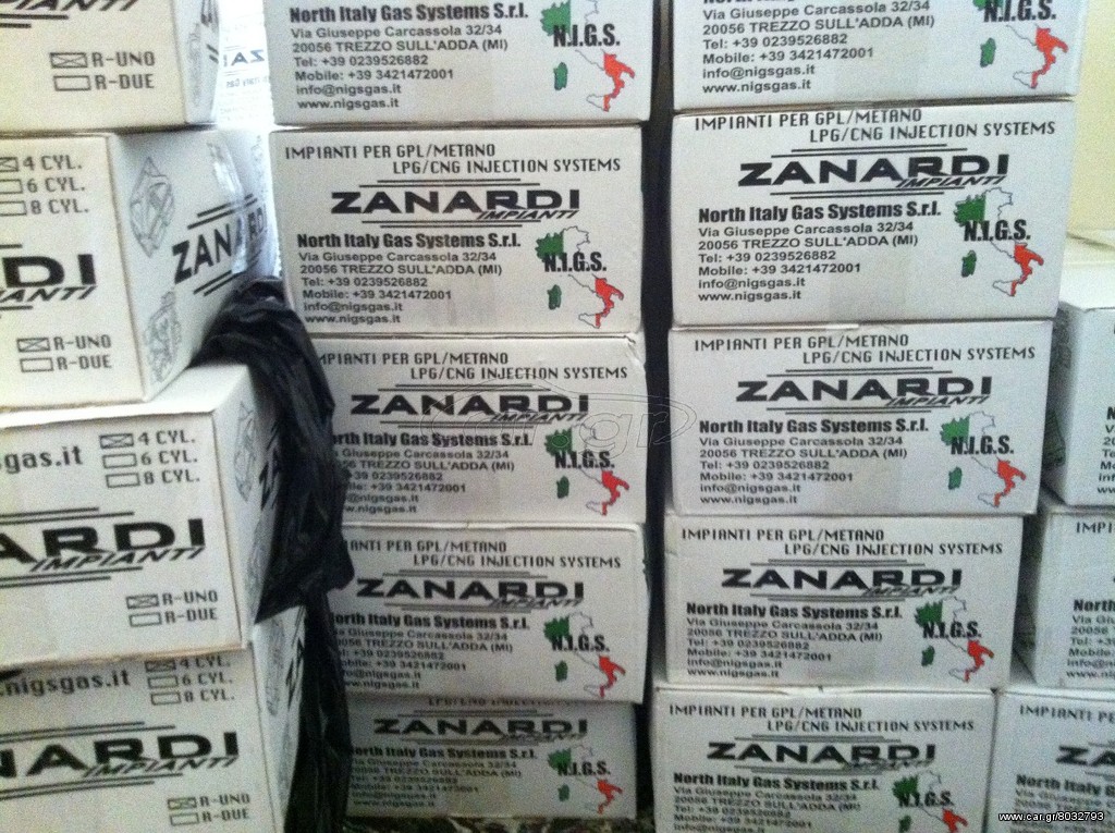 ZANARDI  BARDOLINI,ZANARDI μπροστινο KIT- 220e Oλοκληρωμενη εγκατασταση υγραεριοκινηση - € 600