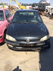 PEUGEOT 106-thumb-1