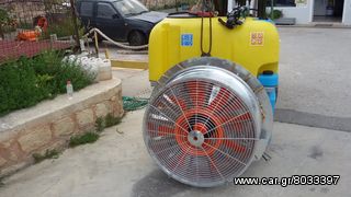 Τουρμπίνες - Νεφελοψεκαστήρες 2023-thumb-1