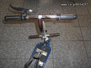 Πατίνια Απλά 2012-thumb-1