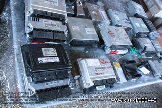 control unit siemens bosch magnetti marelli GM delphi
