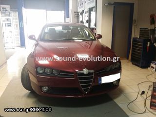 ALFA ROMEO 159 NEA TOΠΟΘΕΤΗΣΗ 2DIN ΓΡΑΠΤΗ ΕΓΓΥΗΣΗ www.sound-evolution.gr