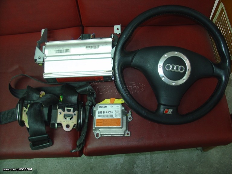 ΑΕΡΟΣΑΚΟΙ, AUDI, TT 225, KOMΠΛΕ