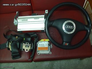 ΑΕΡΟΣΑΚΟΙ, AUDI, TT 225, KOMΠΛΕ