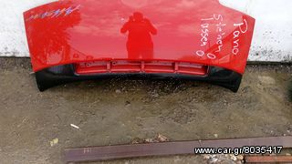 VW TRANSPORTER T4 ΚΑΠΟ ΕΜΠΡΟΣ-thumb-1
