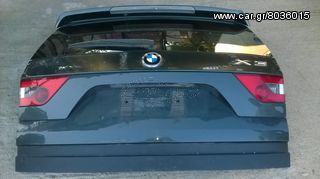 BMW X1,X3,X5,X6 ΠΟΡΤΕΣ,ΤΖΑΜΟΠΟΡΤΑ,ΦΤΕΡΑ www.saravalaki.com