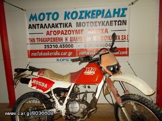ΑΝΤΑΛΛΑΚΤΙΚΑ -> HONDA XLR 250 MD22 , 1989 / MOTO PARTS KOSKERIDIS 