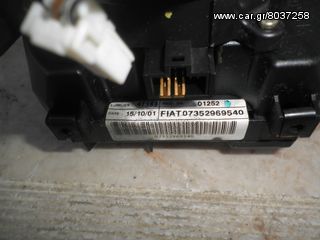 FIAT  STILO  KOLLIAS  MOTOR-thumb-1