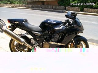 Kawasaki ZX-12 R 2005