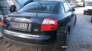 AUDI A4 (01-05)1.8 T (4X4) 163PS MEMONΩΜΕΝΑ ΚΟΜΜΑΤΙΑ