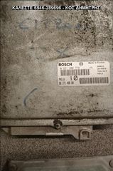 ΕΓΚΕΦΑΛΟΣ PEUGEOT 106/306 - 0261200778 (BOSCH) #ΔΕΙΤΕ ΜΕΓΑΛΕΣ ΦΩΤΟΓΡΑΦΙΕΣ#-thumb-1