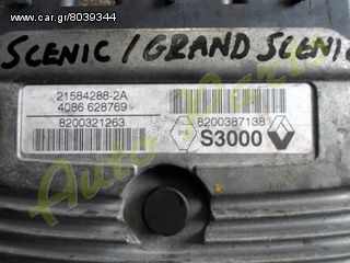 ΕΓΚΕΦΑΛΟΣ ΚΙΝΗΤΗΡΑ RENAULT SCENIC / GRAND SCENIC , ΚΩΔ. ΚΙΝΗΤΗΡΑ 8200387138 , ΜΟΝΤΕΛΟ 2003-2007