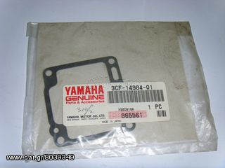 XV-1100 (1988-1999),XV-750(1988-1997) YAMAHA ΦΛΑΝΤΖΑ ΘΑΛΑΜΟΥ ΚΑΡΜΠΥΡΑΤΕΡ