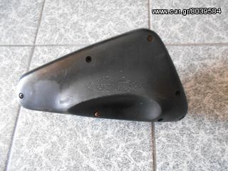 ΦΙΛΤΡΟΚΟΥΤΙ PIAGGIO TYPHOON 50- NRG MC2