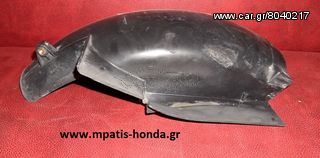 ΦΤΕΡΟ ΠΙΣΩ ΕΣΩΤΕΡΙΚΟ XL600V www.mpatis-honda.gr