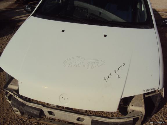 FIAT PUNTO '99-'03 ΚΑΠΟ