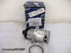 BMW E36/E46 ΑΝΤΛΙΑ ΝΕΡΟΥ MEYLE MADE IN GERMANY EAUTOSHOP.GR ΠΑΡΑΔΟΣΗ ΠΑΝΤΟΥ ΜΕ 4ΕΥΡΩ