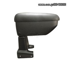 Τεμπέλης αυτοκινήτου με βάση (Nissan Note 2/06+) eautoshop.gr παραδοση με 4 ευρω 