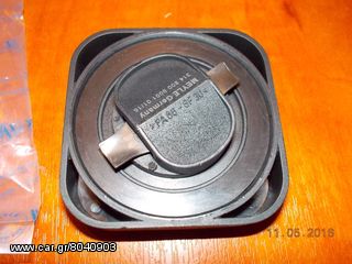 ΤΑΠΑ ΛΑΔΙΟΥ BMW E30 E36 E34 E39 E46 MEYLE ''BMW Βαμβακάς''-thumb-3