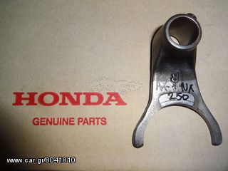 HONDA AX-1 250 NX 250 DOMINATOR 250 Φουρκετα Σασμάν Γνήσια  