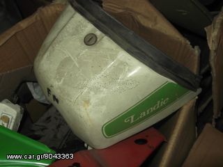 motoσυλλογη  FM50  ΑΕΡΟΤΟΜΗ + ΚΛΕΙΔΑΡΙΑ ΣΕΛΛΑΣ  ΓΝΗΣΙΑ ΜΕΤΑΧΕΙΡΙΣΜΕΝΗ  ΔΕΙΤΕ ΦΩΤΟ  ΤΕΛΕΥΤΕΑ ΚΟΜΜΑΤΙΑ ΠΡΟΛΑΒΕΤΕ 