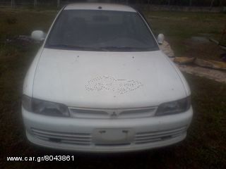 Mitsubishi Lancer ΑΝΤΑΛΑΚΤΙΚΑ '95-thumb-1