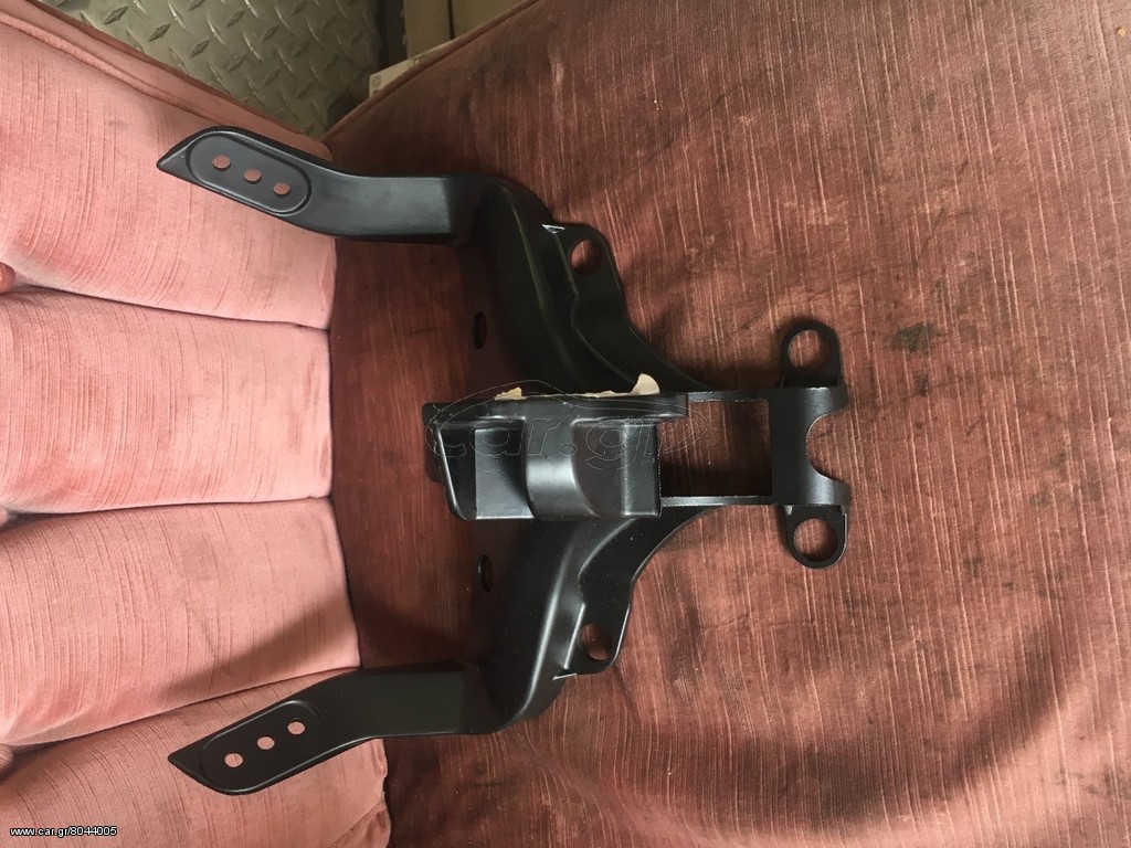 bash fanarioy apo r1