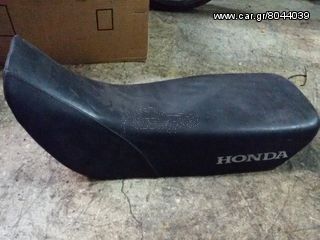 Honda Nx 250
